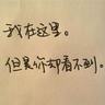 situs game toto Taois Seratus Kesengsaraan tidak bisa tidak mengingat kata-kata yang dikatakan Taois sebelum pergi.